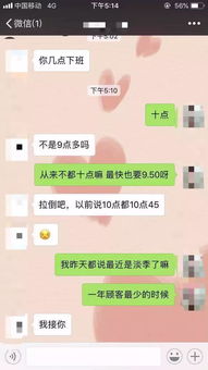 郑州分手后挽回对方,分手后如何挽回对方？新标题：分手后的挽回方法