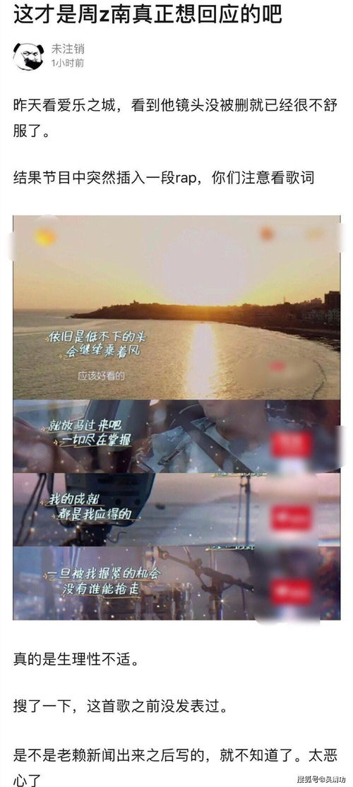 拆屋效应挽回感情,拆屋促和解：重燃感情