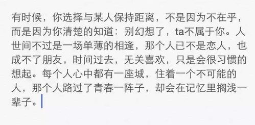 重庆怎样挽回感情手段，如何用实际行动挽回重庆情感？