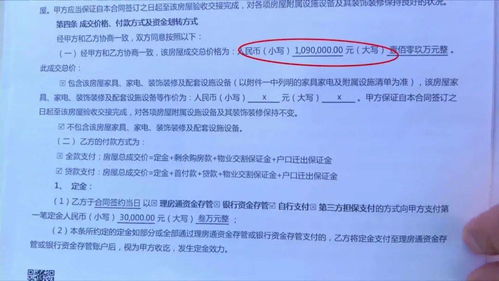 签合同后怎么挽回,签合同后如何挽回合作？