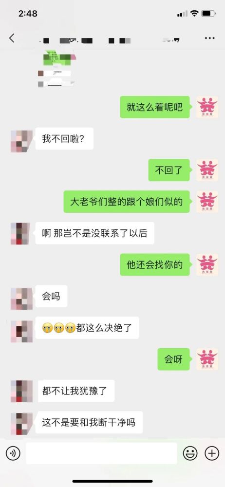 如何挽回前任不用撩,如何成功挽回前任？