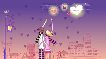 爱神丘比特挽回,重拾爱情的魔力：丘比特的挽回攻略