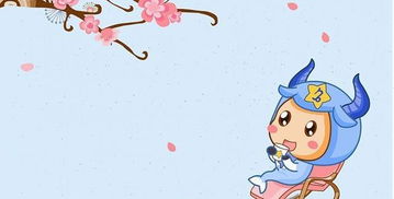 怎么挽回受伤的天蝎,如何挽回受伤的天蝎？