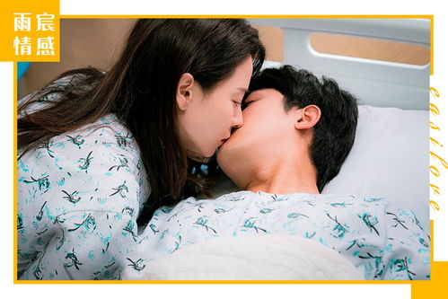 处女男绝情怎么挽回，如何让处男复合？