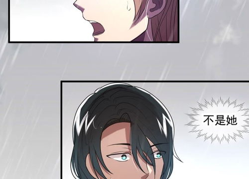 总攻快穿挽回受,快穿爱情：攻略前任，挽回友谊