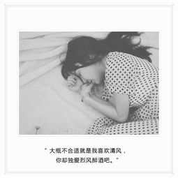 如何挽回分手文案女生,如何让他回头？——分手后挽回心仪男生)