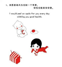 白羊不爱的时候怎么挽回，复苏白羊心：当TA失去爱时该如何做？