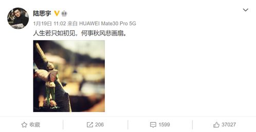 挽回男友的幽默语句,幽默挽回男友，妙语连珠！