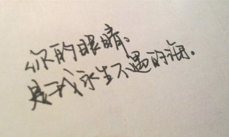 挽回后分手的句子,重新挽回失败，最终决定分手