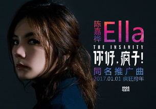 唱什么歌可以挽回女生，如何用音乐解散误会，让爱恢复新生