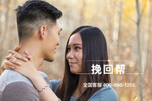 挽回恋人如何找话题,如何找话题挽回恋人