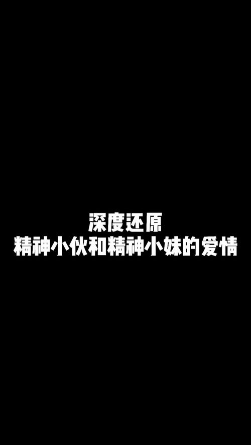 纠缠过了该如何挽回,情感纠葛后的挽回方法)