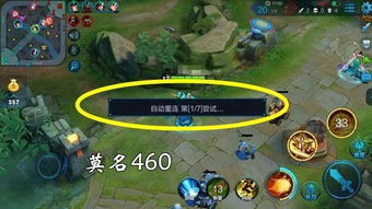 王者荣耀挽回百万玩家,如何成功挽回百万玩家在王者荣耀中的关注？