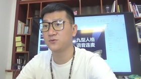 遇到离异男人如何挽回,如何挽回一个已离婚男人