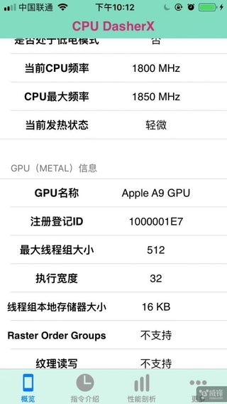 挽回各阶段聊天频率,恢复聊天频率攻略