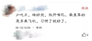挽回心情的古诗,振奋心神古诗改写新标题