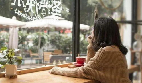 女生变优秀挽回前任,女生变优秀成功挽回前任