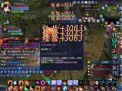 战双通过深红挽回，急救！战双需要深红的拯救