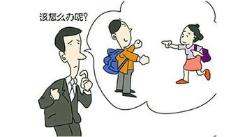 被对方父母反对怎么挽回，如何解决对方父母反对的婚姻问题？