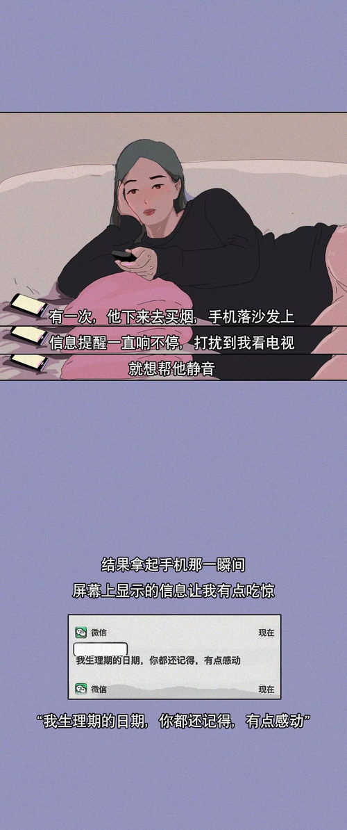 对象死心了咋样挽回,放弃对象如何挽回？