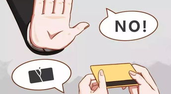 征信逾期怎么挽回,征信逾期，如何恢复信用？