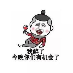 挽回女友备注搞笑头像,失恋男生成“老肥猪”！