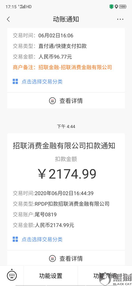 挽回几次表白都没用,多次表白无果怎么办？四招让你轻松挽回！