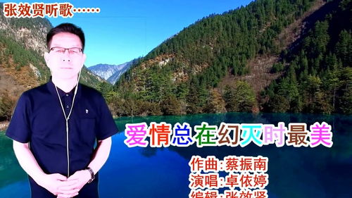 常宁帮助挽回爱情咨询,常宁情感咨询帮你挽回爱情