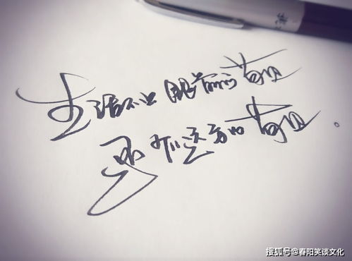 怎么安慰挽回的对象,用温暖的话语挽回心灵