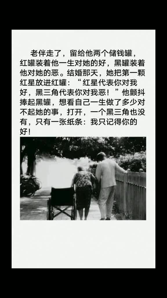 超度后感情可以挽回吗，挽回感情超度是否有效，如何拯救爱情？