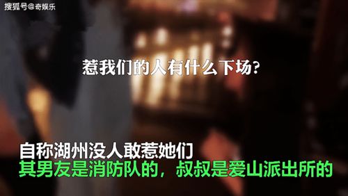 逼男朋友分手挽回,失误！