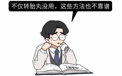 网恋后背叛怎么挽回,挽回网恋背叛的方法