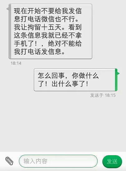 挽回发短信不回复,怎样挽回爱情：短信不回怎么办？