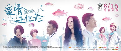 综艺推荐恋爱挽回剧本,爱情挽回秘笈，综艺推荐有温度的故事