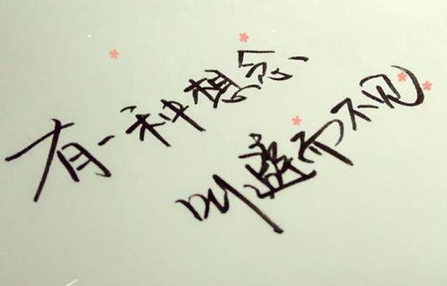 没珍惜后悔怎么挽回,挽回爱情的正确方式