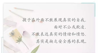 菏泽有效挽回男友办法,菏泽女孩成功挽回男友（28字）