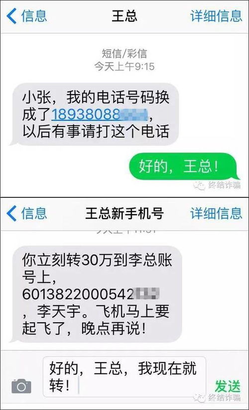 用什么套路挽回前任,如何挽回前任：5招让你再次得到Ta的心)