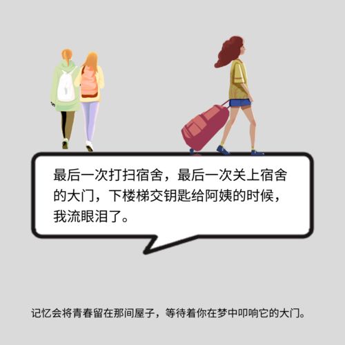 表白被拒挽回几率,拒绝后的挽回几率如何提高？