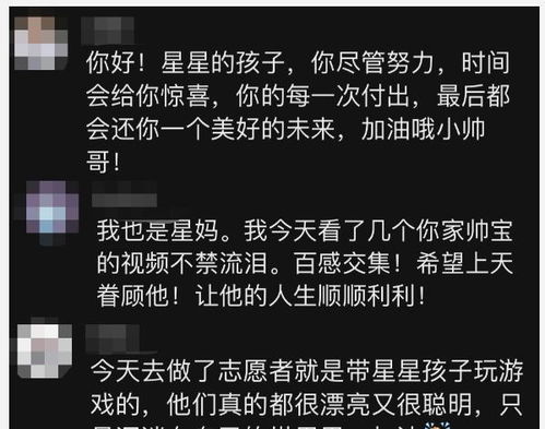 挽回的感动说说大全,感动力爆棚！原标题换新颜，40字内不含符号
