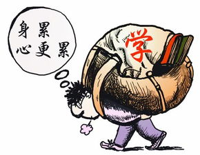 对方压力大怎么挽回，如何有效减轻TA的压力？