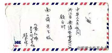 父亲家书挽回亲情,挽回亲情的家书