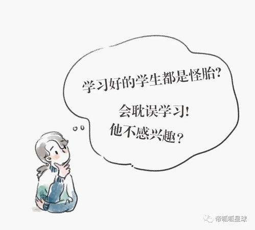 挽回巨蟹男套路,教你如何成功挽回巨蟹男