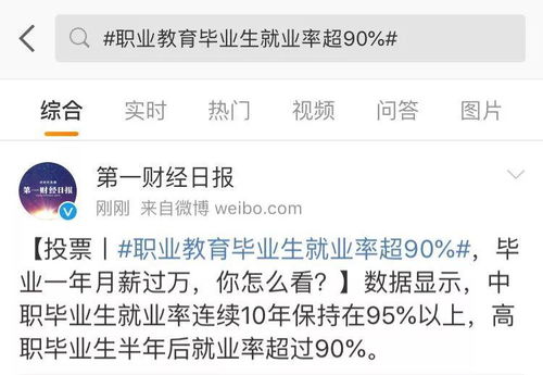 拒绝Offer后想挽回,如何成功挽回拒绝过的Offer