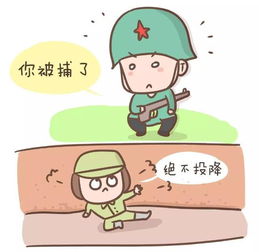 挽回孩子丢失的自尊,如何恢复孩子受损的自尊心？