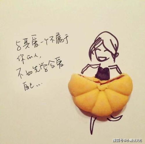 对方太犟怎么挽回，如何改变犟人心，挽回感情？