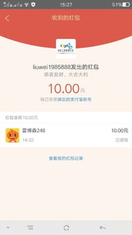 淘宝如何挽回客户付款,淘宝怎样挽救丢失的付款客户