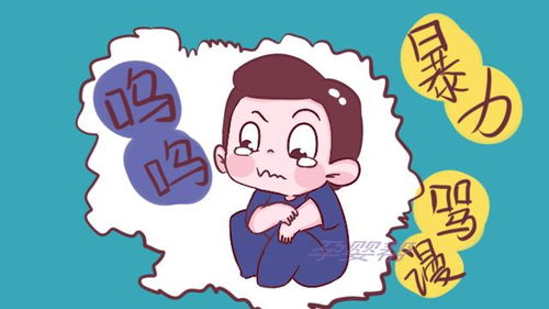 挽回父母的语句,如何挽回与父母的关系