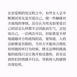 无力挽回歌词意义,爱情已无可挽回：无力挽回歌词分析