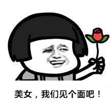 网恋怎么挽回女朋友,如何挽回网恋女友