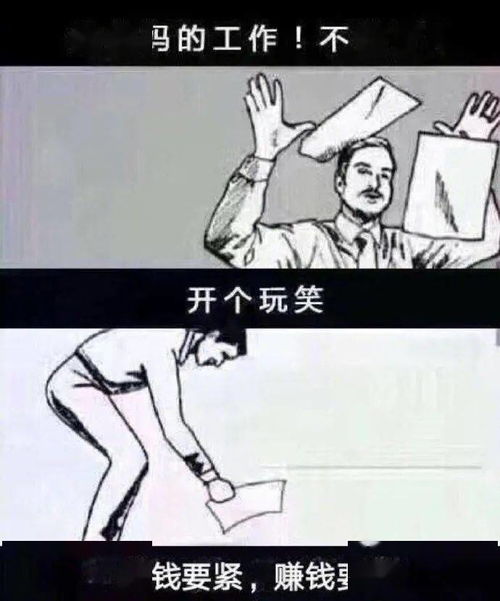 厌烦后还要挽回吗,不想放弃，还能挽回吗？